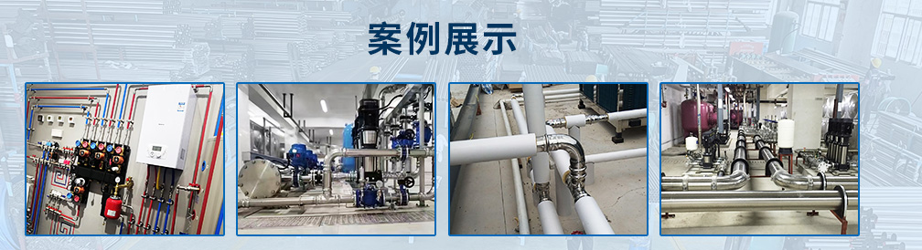 佛山市永穗不銹鋼有限公司資訊中心，永穗新聞，行業動態，不銹鋼管新聞，不銹鋼行情